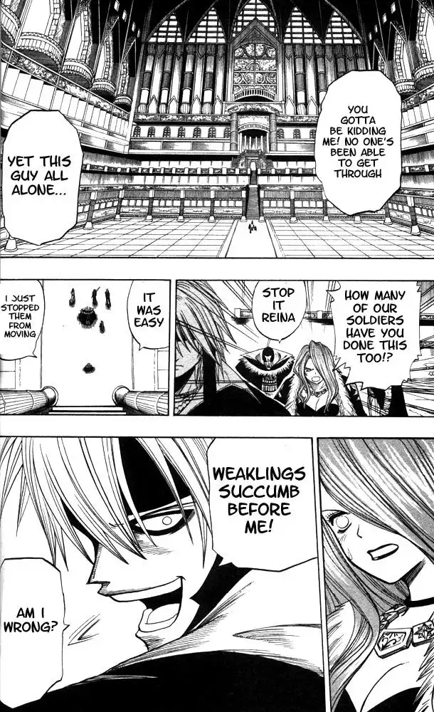 Rave Master Chapter 98 9